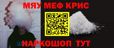 гашиш Кингисепп