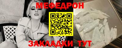 a pvp Кимры