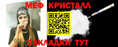 a pvp Кимры