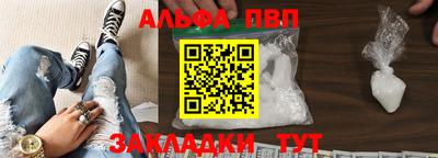 a pvp Кимры