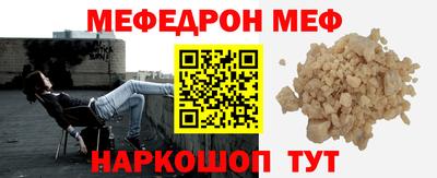 гашиш Кингисепп