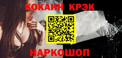 a pvp Кимры