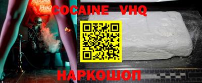 круглые Кинель