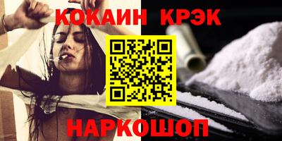 круглые Кинель