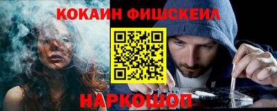 a pvp Кимры