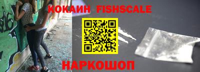 гашиш Кингисепп