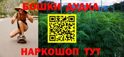 гашиш Кингисепп