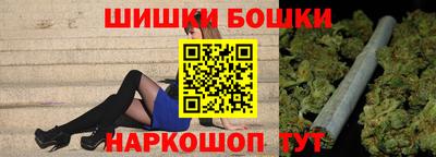 гашиш Кингисепп