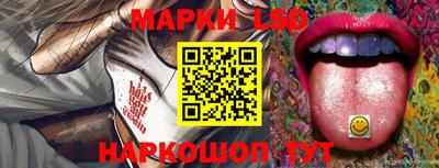круглые Кинель