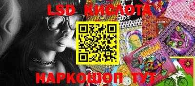 a pvp Кимры