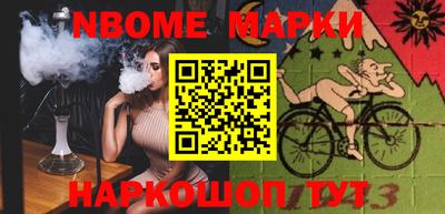 круглые Кинель
