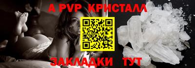 круглые Кинель
