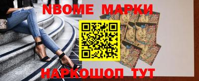 круглые Кинель