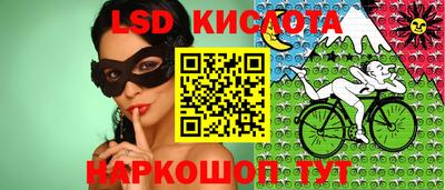 a pvp Кимры