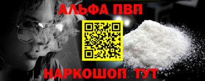 a pvp Кимры