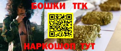 круглые Кинель
