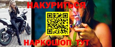 круглые Кинель