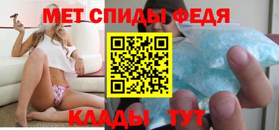 круглые Кинель