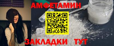 гашиш Кингисепп