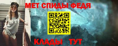 гашиш Кингисепп
