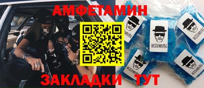 круглые Кинель