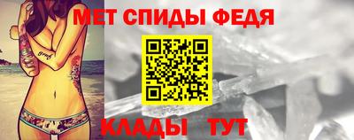 круглые Кинель
