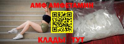 гашиш Кингисепп