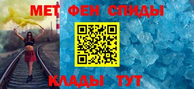 гашиш Кингисепп
