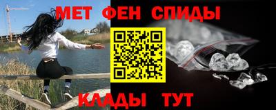 круглые Кинель
