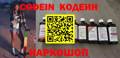 круглые Кинель