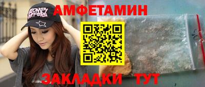 круглые Кинель