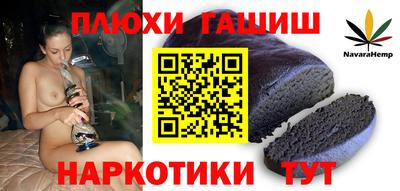 a pvp Кимры