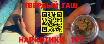 a pvp Кимры