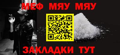 гашиш Кингисепп