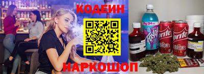гашиш Кингисепп