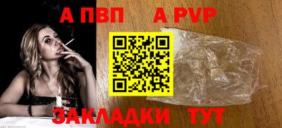 круглые Кинель