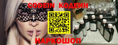 круглые Кинель